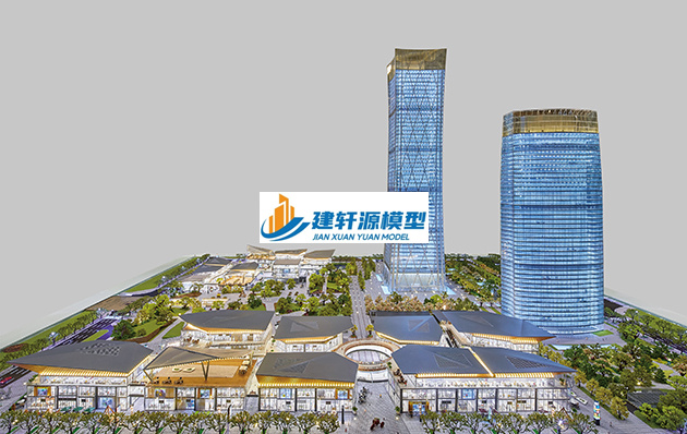 元阳保利·国际广场