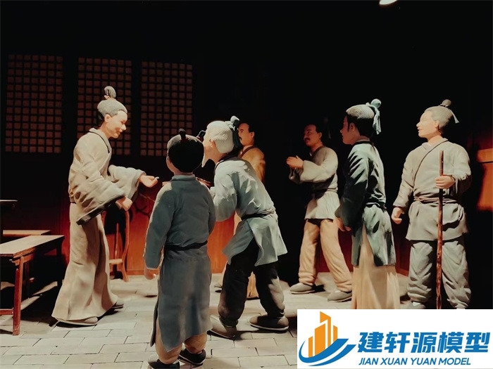 元阳喻侃压粮饷军场景