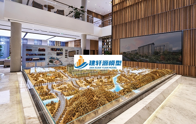 元阳金茂悦模型