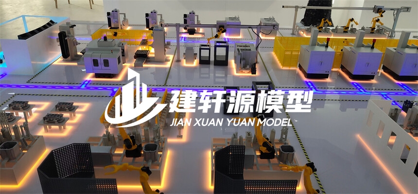 元阳工业模型定制