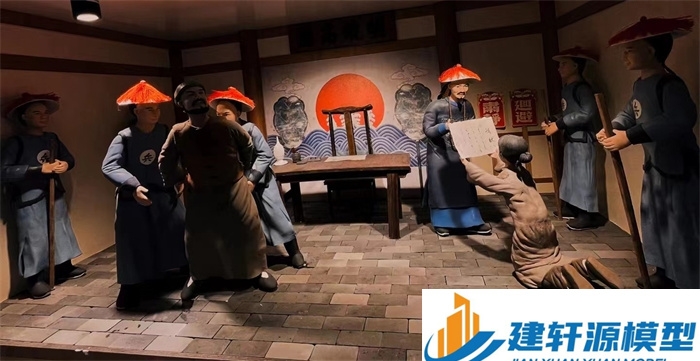 元阳陈规除恶绅微缩场景