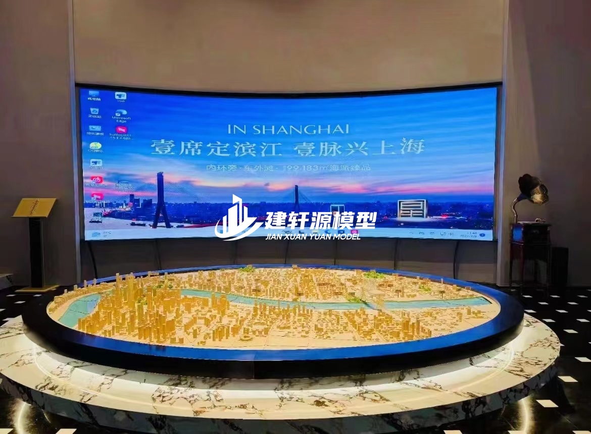 元阳城市规划模型