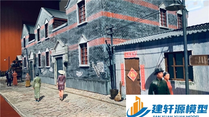 元阳中共四大纪念馆微缩