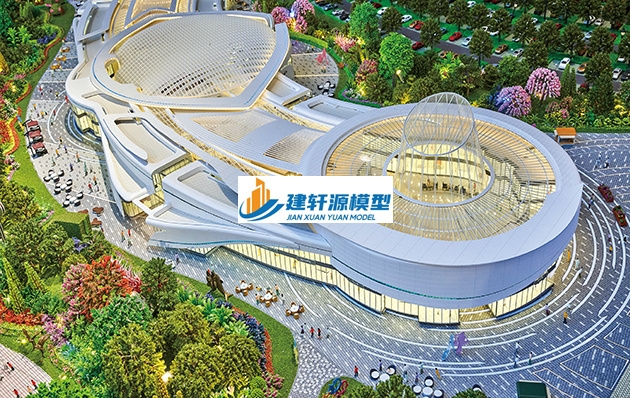 元阳水世界模型