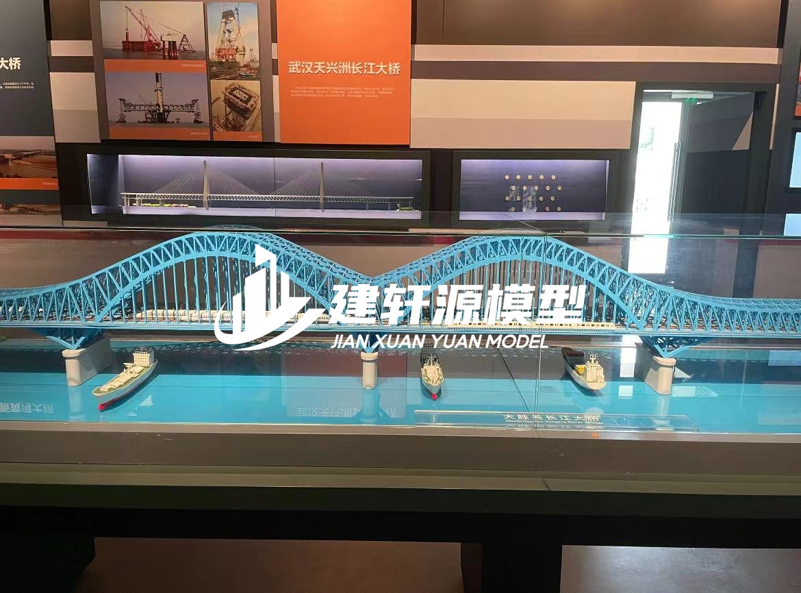 元阳桥梁模型